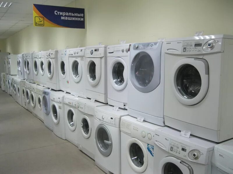 Скупка стиральных машин в новосибирске. Много стиральных машин. Стиральные машинки много. Куча стиральных машин. Магазин стиральных машин.