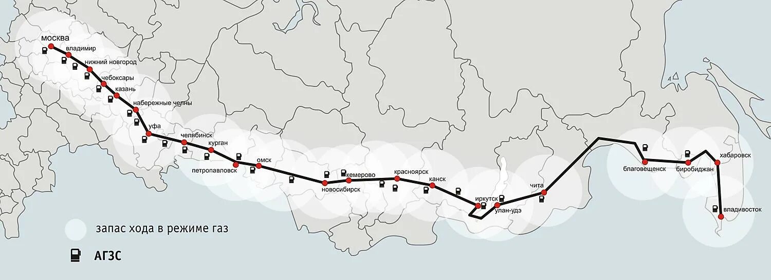 Новосибирск хабаровск купить