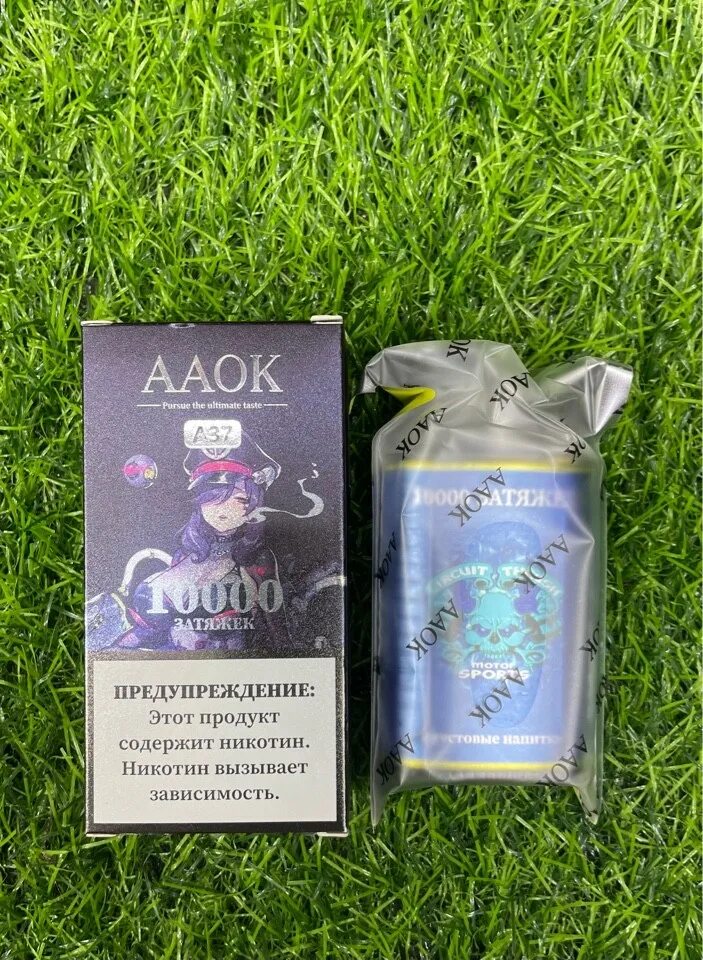 AAOK электронная сигарета. AAOK электронная сигарета 10000. Одноразка AAOK 10000. AAOK Одноразка.