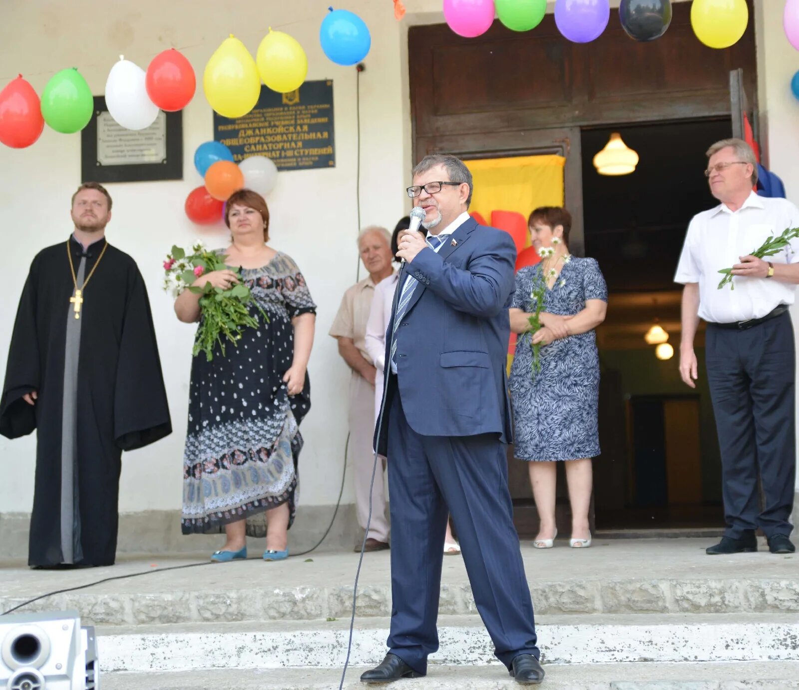 конкурс учитель года 2012 джанкой. моу лицей мок 2 джанкой. джанкой учителя. джанкой учителя. школа номер 5 джанкой учителя.