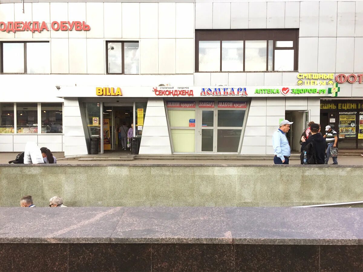 рязанский проспект, 86/1с2. 75, стр. рязанский проспект 86/1с3. 1. рязанский проспект 4 а строение 1.