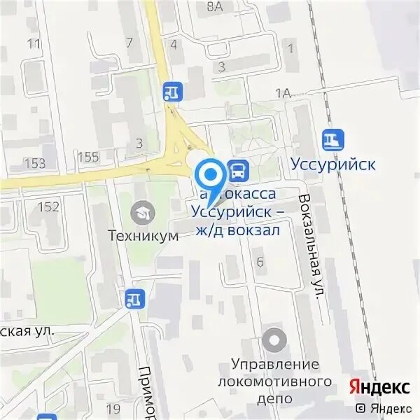 Вокзальная площадь 2 Уссурийск. Вокзальная 3 Уссурийск. Чичерина 68 Уссурийск. Уссурийск семьсот.