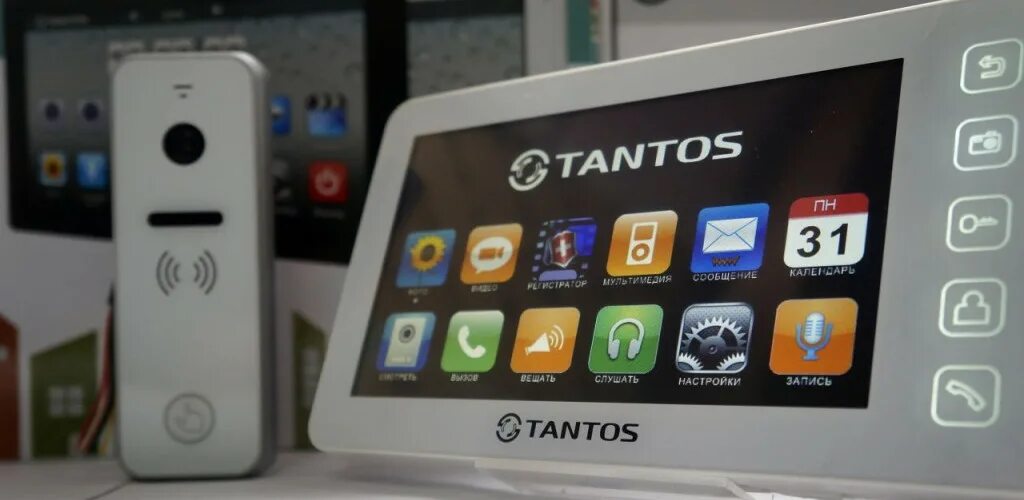 Tantos pro