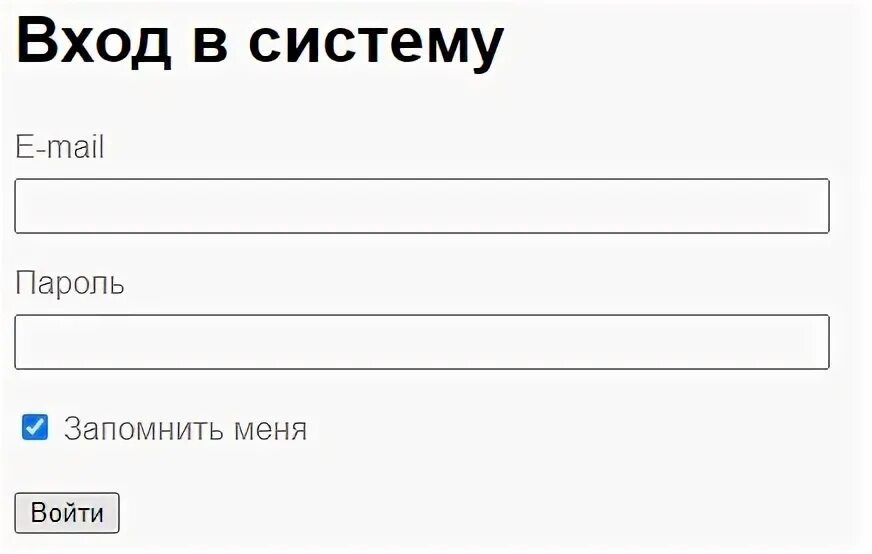 Махнем ру вход в личный. Праволимп.ру личный. Праволимп.ру личный кабинет. Литмаркет.ру войти. Аденьги ру вход в личный.