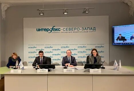 Налоговый форум