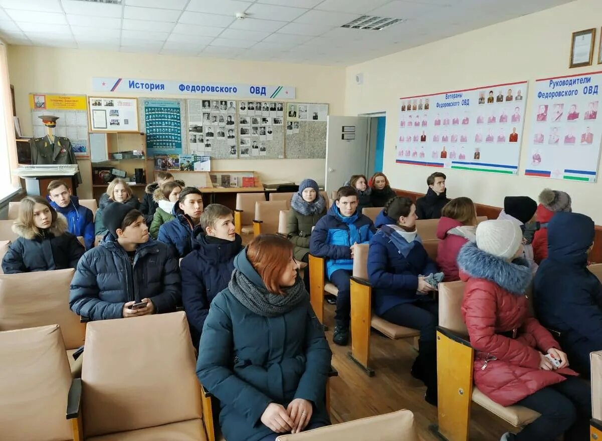 село федоровка федоровский район республика башкортостан. погода в федоровском районе с федоровка рб. погода в федоровском районе с федоровка рб. погода в федоровском районе с федоровка рб. погода в федоровском районе с федоровка рб.