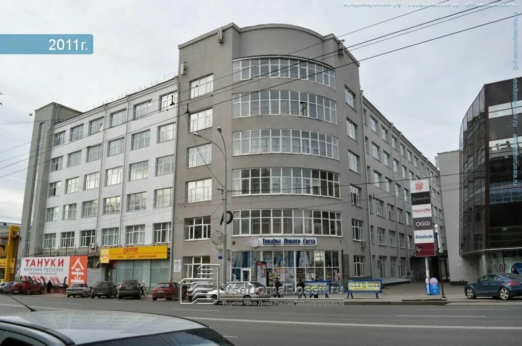 уральский государственный архитектурно-художественный университет. ургаху, архитектурный институт, екатеринбург. уральский государственный художественный университет. уральский государственный архитектурно-художественный университет. ургаху, архитектурный институт, екатеринбург.