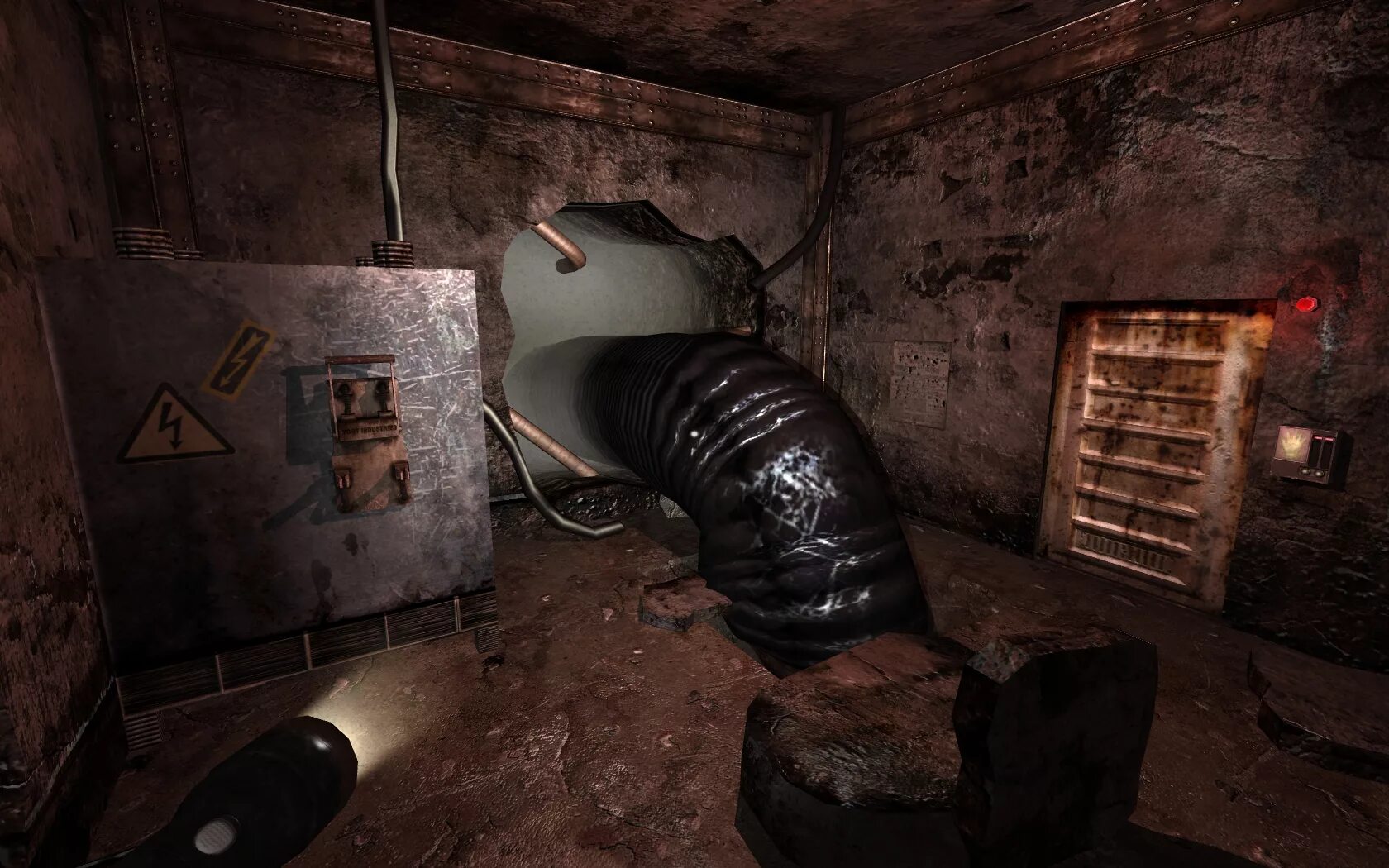 Пенумбра. Пенумбра. Пенумбра: темный мир. Пенумбра. Penumbra overture.