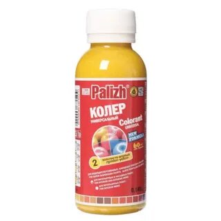 Желтый коричневый колер