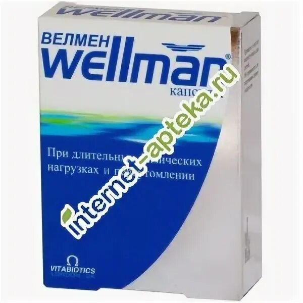 Wellman Plus витамины для мужчин. Велмен сироп. Велмен плюс капсулы, таблетки.