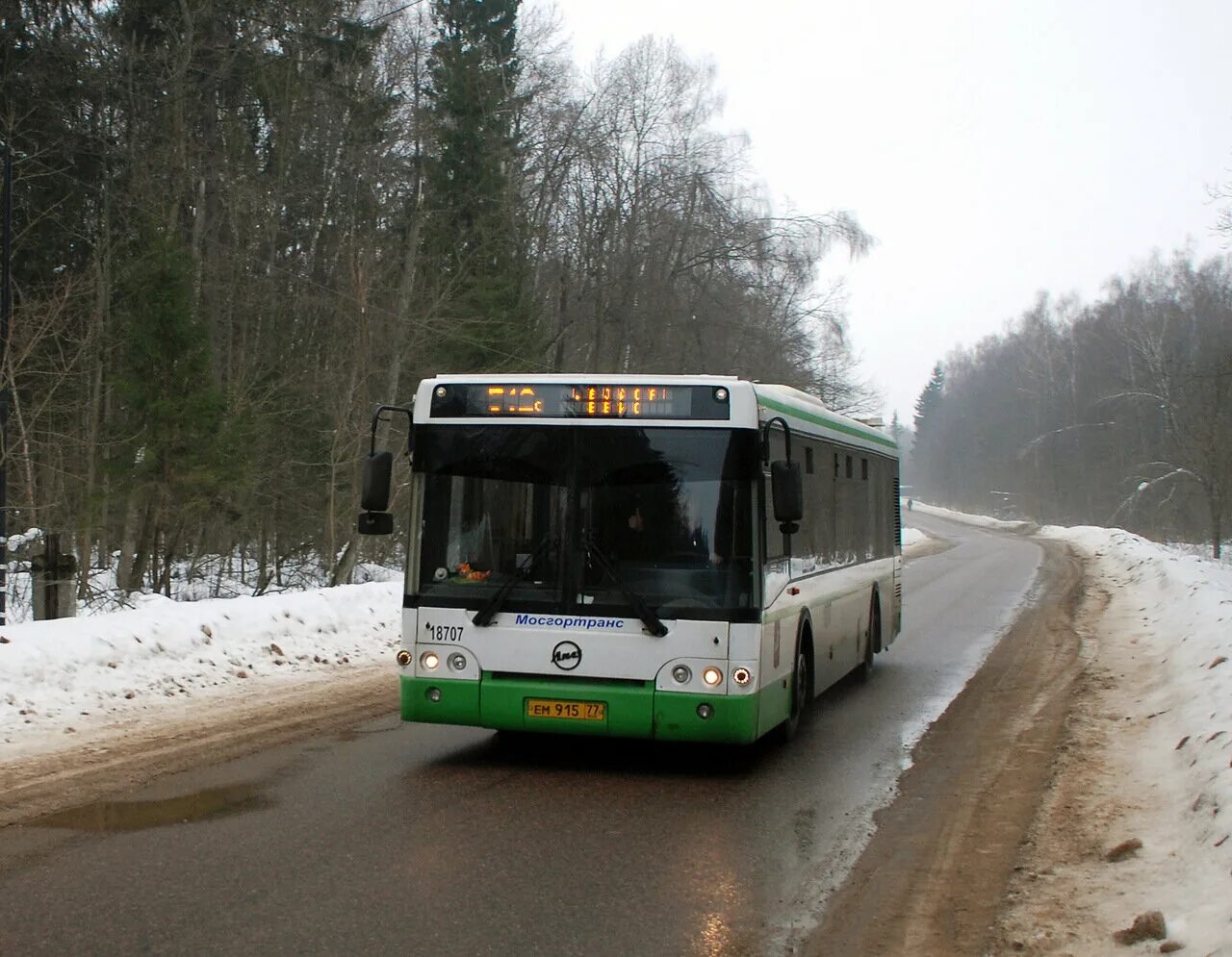 Сегодня автобус руза москва. Автобусы Руза Тучково. ВЦСПС Тучково. Посёлок дома отдыха Тучково ВЦСПС. Автобус 514 Плесково.