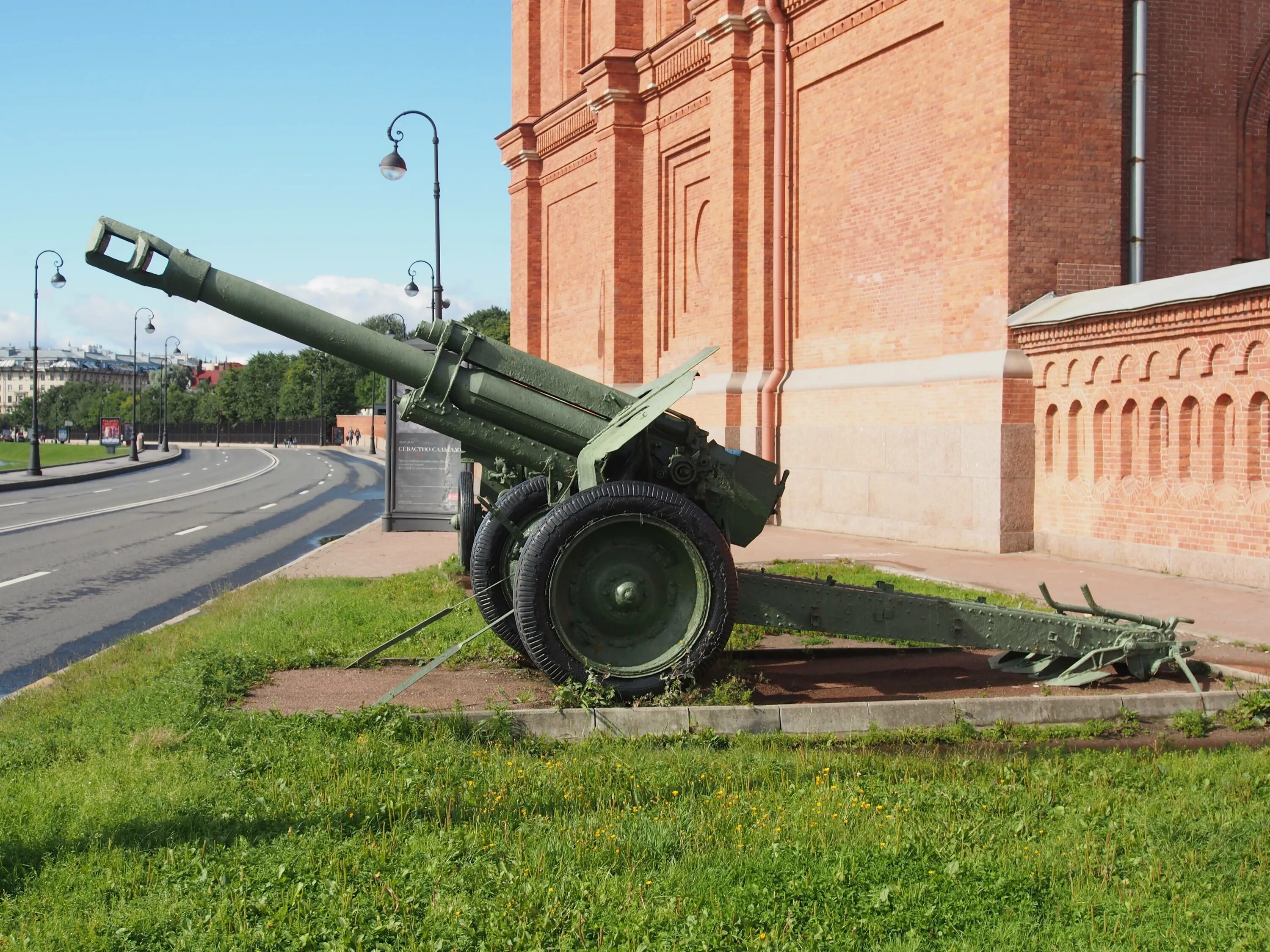 Гаубица д 1 152. 152 Мм гаубица д-1. Д1 гаубица 152. Артиллерийская гаубица 152 мм. Гаубица 152 мм 1943.