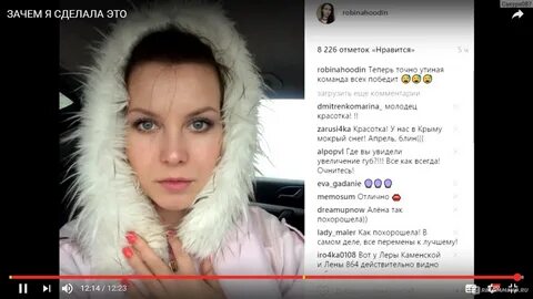 Можно девушку из деревни но нельзя