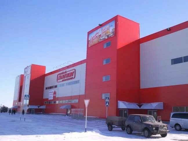 Саратовское шоссе 58 балаково. Саратовское шоссе 58. Саратовское шоссе 58 балаково на карте. Саратовское шоссе. Балаково парк жилгородок.