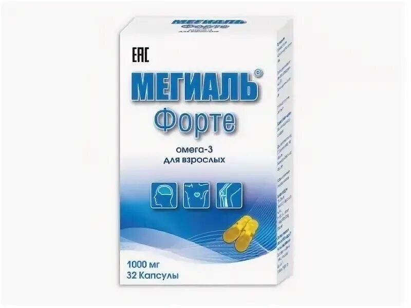 Форте 1000. Мегиаль форте Омега-3 отзывы.
