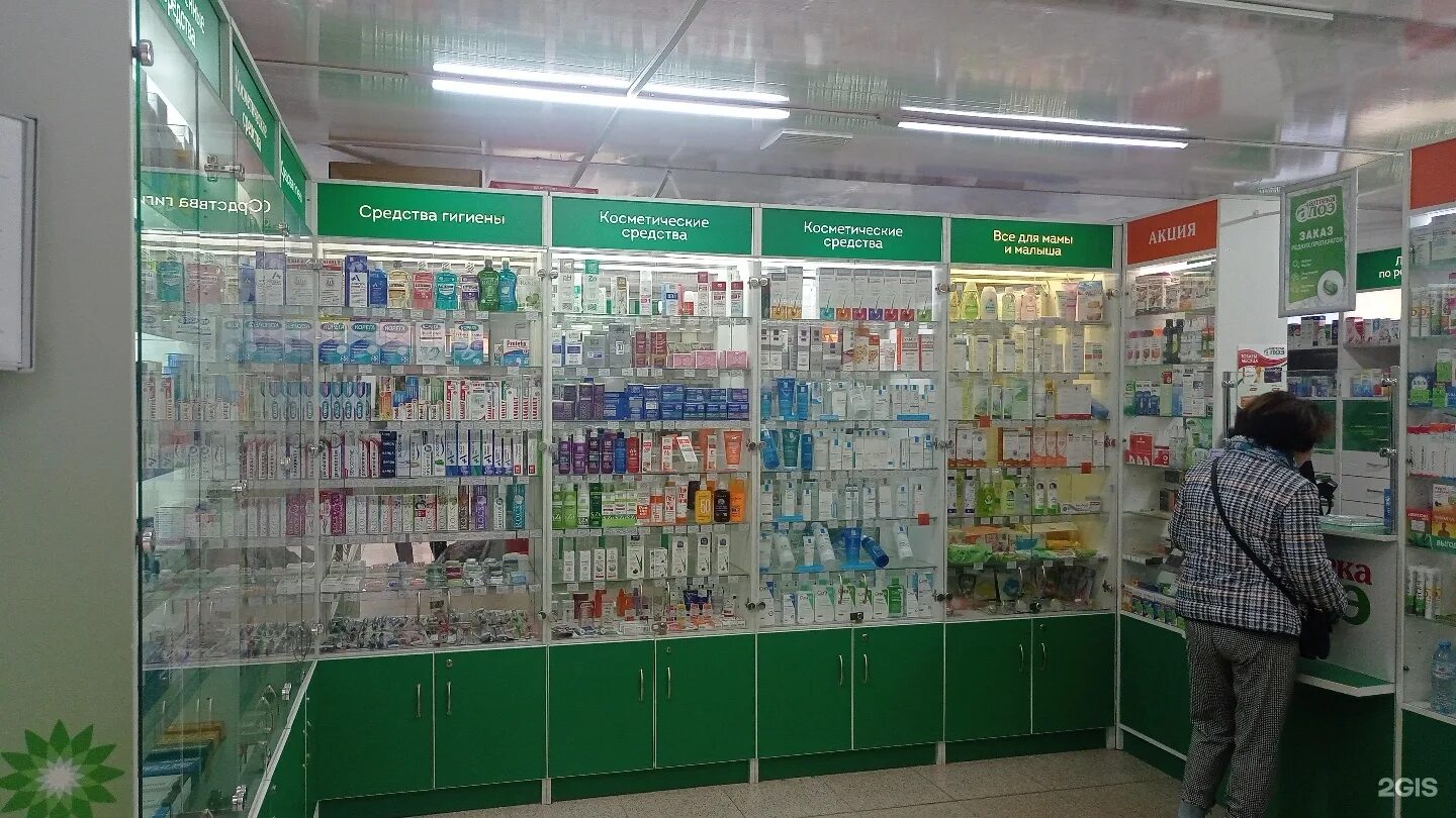 фарминторг аптека на горького. фарминторг. аптека тверь зима. аптека ульяновск. центральная аптека в твери.
