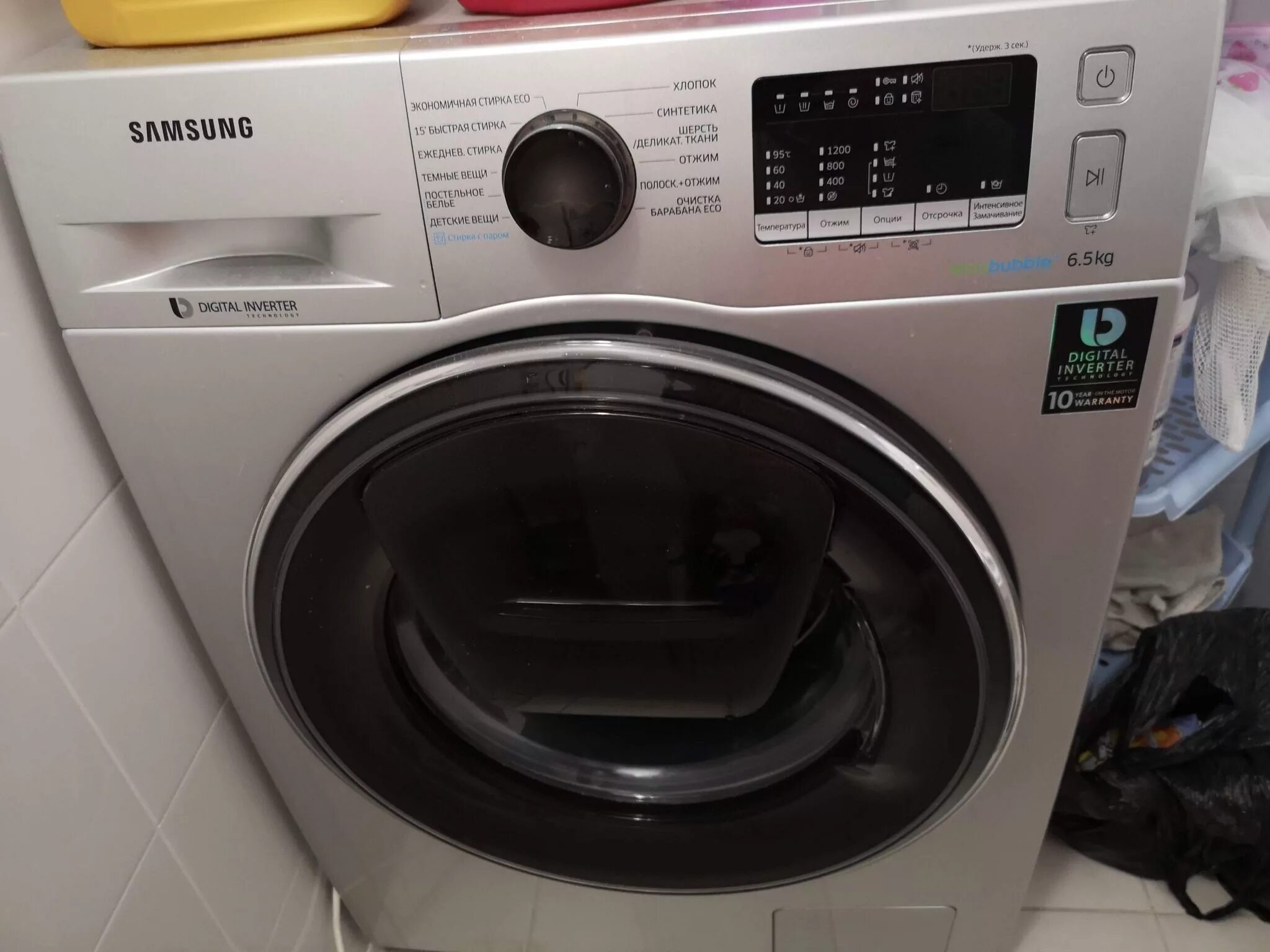 Стиральная машина samsung ww65k42e00s. Стиральная машина samsung ww90m74lnoa. Стиральная машина. Машина узкая samsung ww80r52lcfw. Стиральная машина samsung ww90m74lnoa.