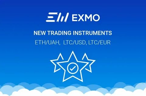 Exmo биржа