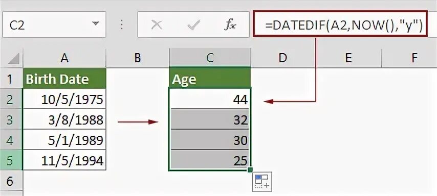 Расчет возраста по дате рождения калькулятор. Формула РАЗНДАТ В excel. Вычислить Возраст по дате рождения excel. Ввод даты рождения. Удобный ввод даты рождения.