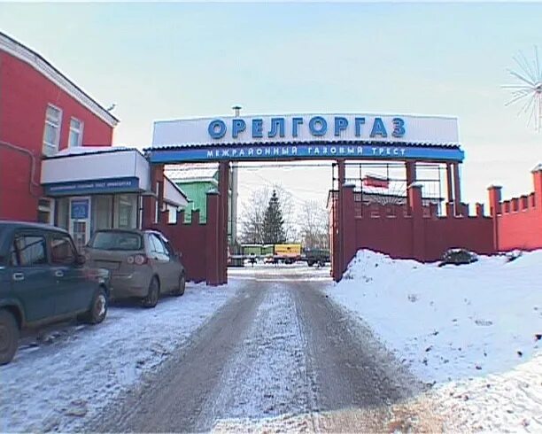 сооружения горгаз. магазин октябрьский горгаз. горгаз поселок.