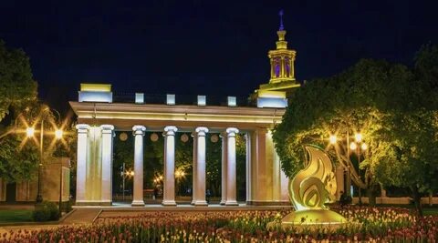 Парк горького д