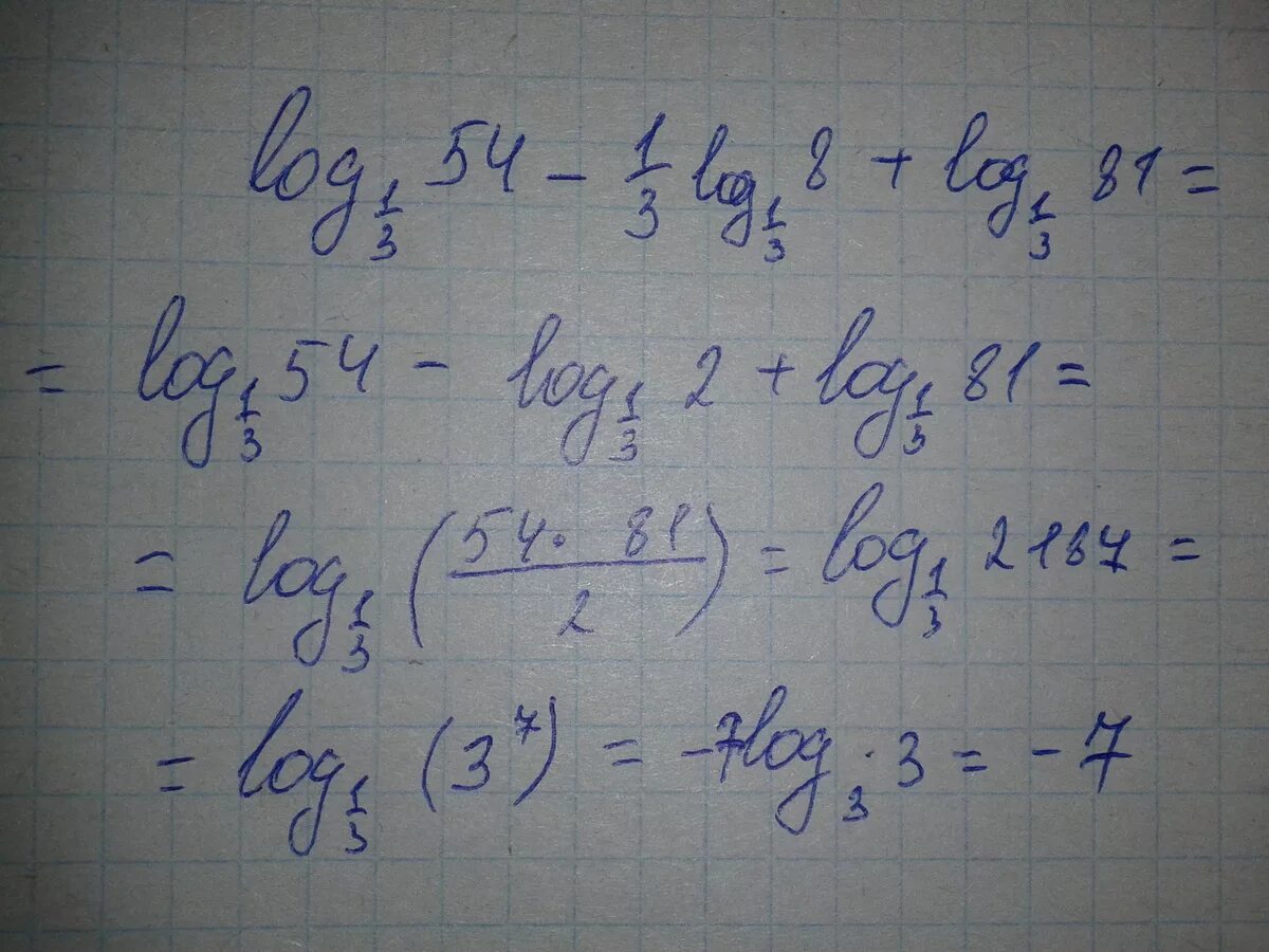 Log3 81 решение. Log корень 3 81. 2log 1/3 6-1/2 log1/3 400+3 log. Log1/3 54-log1/3 2. 1 3 x 7 1 81