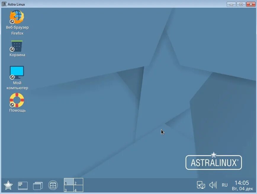 Astra linux разработчик. Операционная система Astra Linux. ОС Astra Linux Special Edition. Astra Linux Special Edition Интерфейс. Astra Linux Special Edition logo.