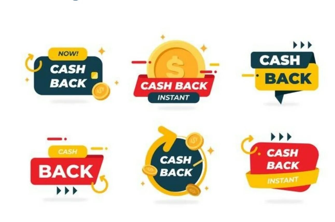 Кэшбэк. Кэшбэк логотип. Кэшбэк клипарт. Кэшбэк баннер. Cash back ru