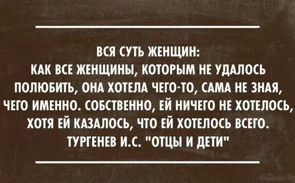 Есть все как в