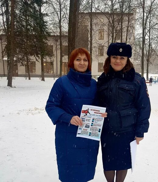 Подслушано власиха московская область. Власиха сайт администрации. ППС Власиха. Подслушано Власиха. Власиха глава администрации.