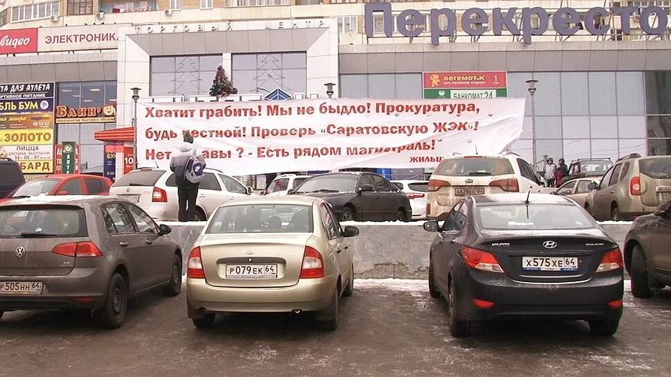 директор гбу жилищник пресненского района. управдом начальник жэк. гбу жилищник района южное тушино. московская дэз. жэку таганский.