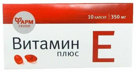 Витамин е плюс 350 мг 30 капсул. Витамин е капсулы 400мг 30. Витамин е плюс капсулы 350 мг, 10 шт. ФАРМГРУПП. Витамин е плюс ФАРМГРУПП 350мг капс n 60. Витамин е купить в спб