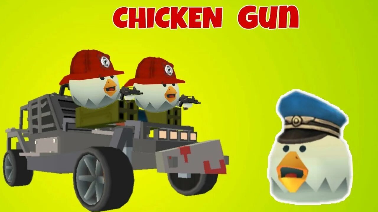 Чикен Ган. Chicken Gun игра. Рисунок Чикин Ган. Чикен Ган герои.