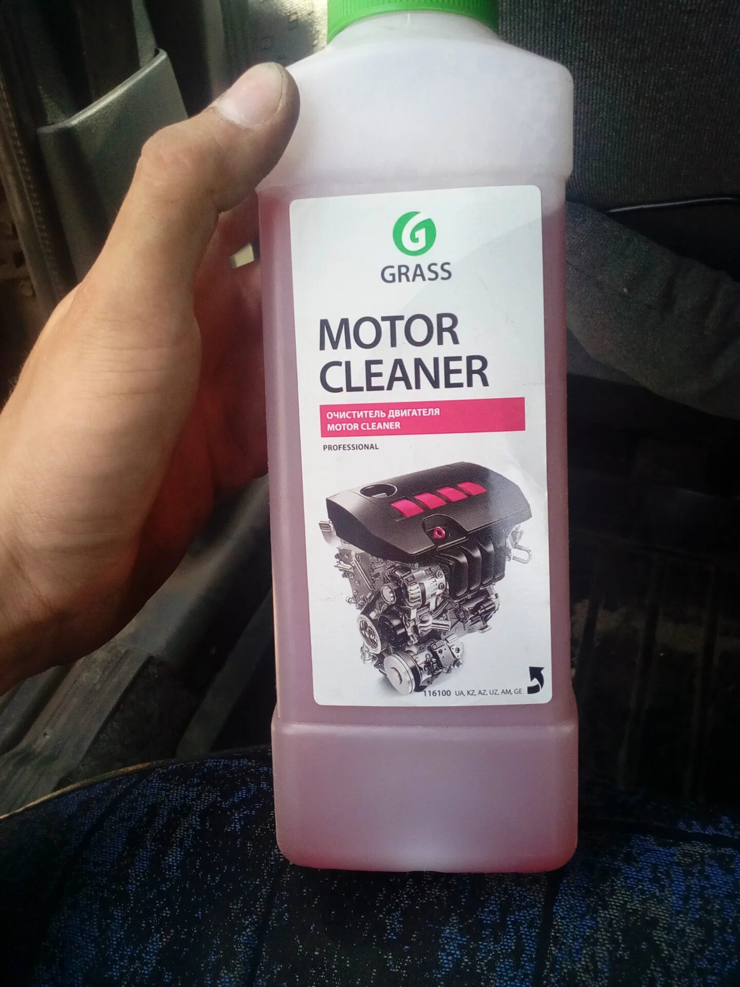 Grass motor clean. Очиститель двигателя grass Motor Cleaner 500мл артикул. Очиститель двигателя grass Motor Cleaner AUTODOC. Очиститель ДВС grass Motor Cleaner 1 л. Грасс мойка двигателя 1л.