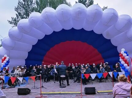 Мероприятие 30 июня