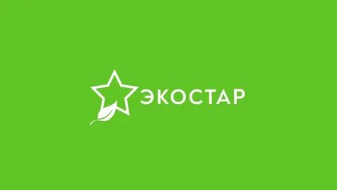 Эко стар