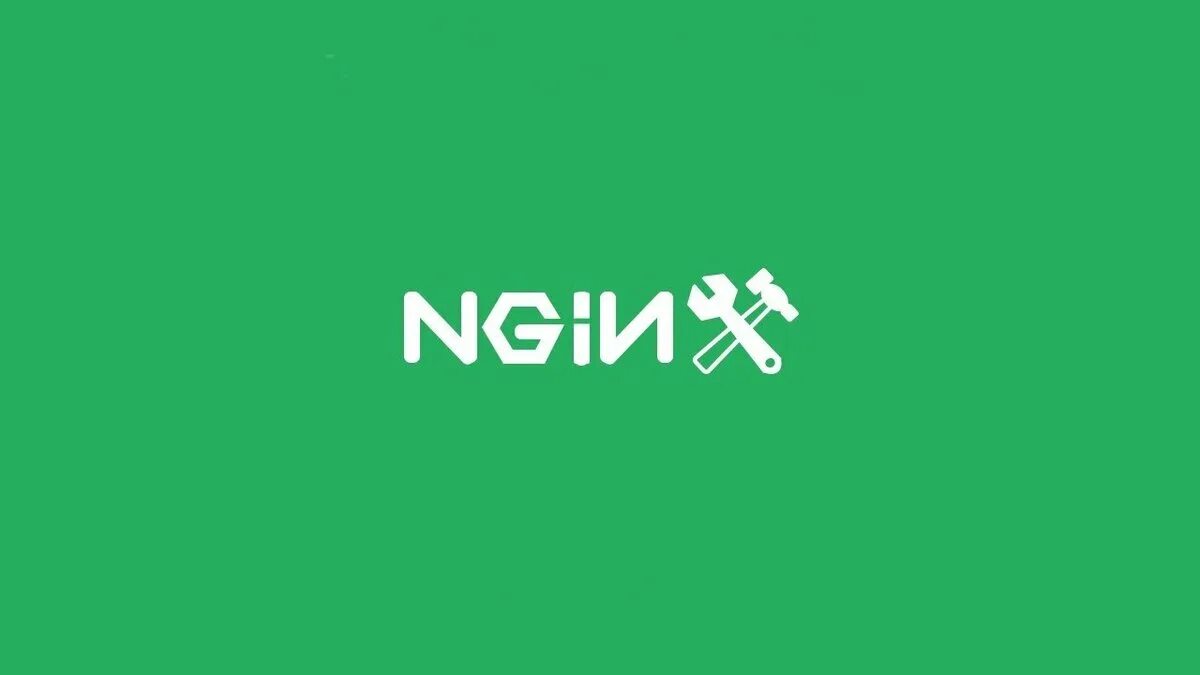 Веб сервер nginx. Nginx. Nginx картинки. Nginx эмблема.