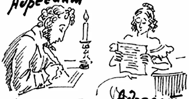 Картинки с оппозиционными звуками. Паронимы картинки. Слова паронимы с оппозиционными звуками. Слова паронимы. Слова паронимы з-ж.