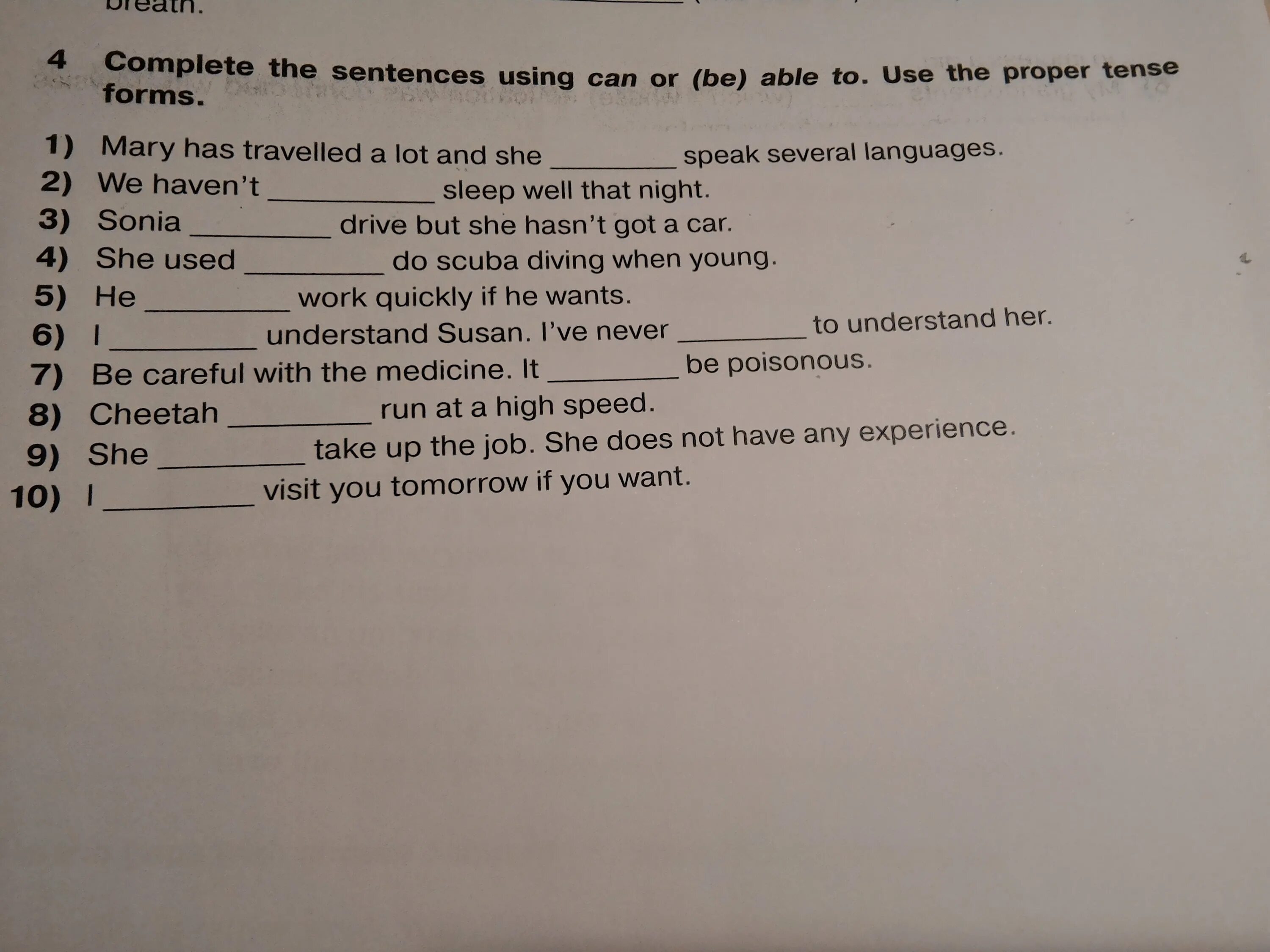 Mary had a little lamb mother goose club. Стих про овечку. Mary had a little lamb. Mary of the lambs. Mary sawyer's lamb.