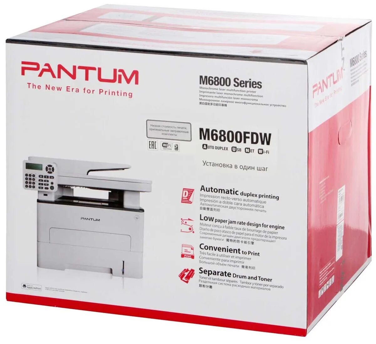 Мфу лазерный pantum m6800fdw, a4, лазерный, белый. Мфу pantum m6800fdw. Мфу лазерный pantum m6800fdw, a4, лазерный, белый. Мфу pantum мфу pantum m6800fdw. Мфу лазерное pantum m7100dw.