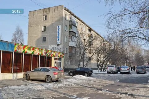 Парковый 41