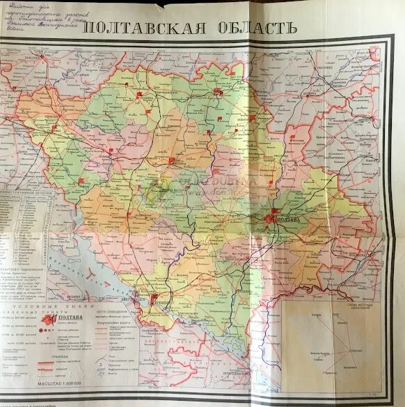 Карта полтавской области. Полтавская область на карте. Полтава на карте. Карта Полтавской области с городами и поселками.