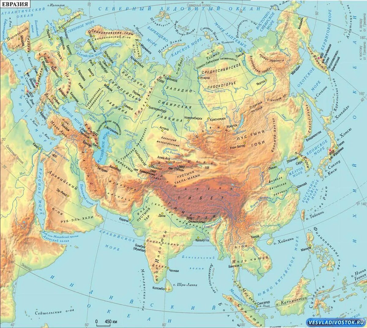 Высшая точка азиатской части россии