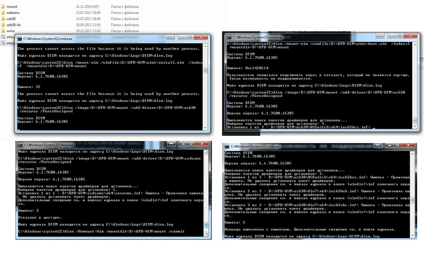 Usb\vid_8087&pid_0a2a&rev_0001. Pci шина в диспетчере устройств. Iusb3 root hub30 vid драйвер. Acpi pnp0b00. Iusb3 root hub30 vid драйвер.
