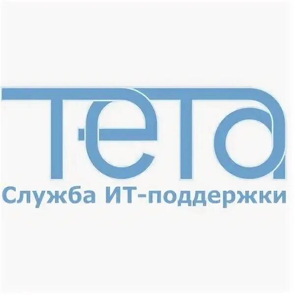 ООО "тета-АРМ". ООО тета Телеком. Информационная служба логотип. ООО тетта Group.