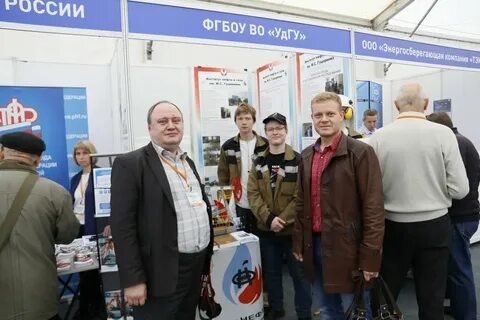 нефть ижевск