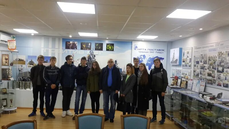 тайфун арзамас