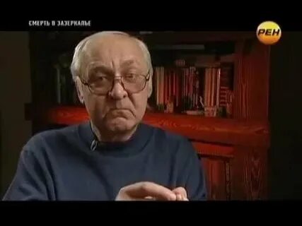 Истории жизни документальный