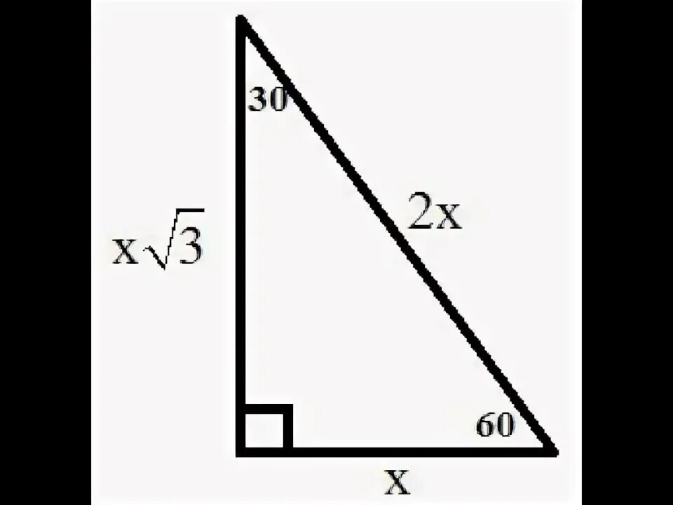 Triangle 30 60 90 Theorems. 30 60 90 Right Triangle. 30 60 90 Triangle Formulas. 30 60 Right Triangle Formula.