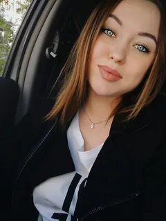 Губина тюмень